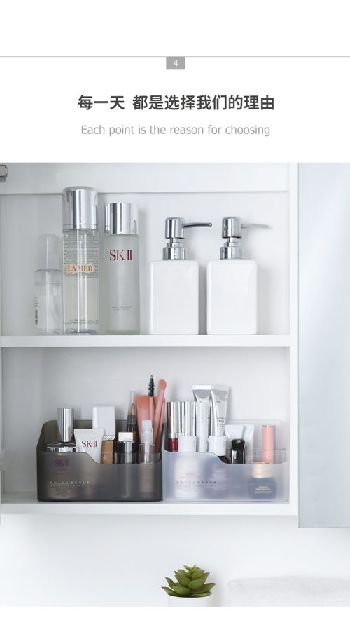 一站式家居百貨B2B小額批發商城 京東、阿里巴巴、淘寶天貓貨源供應中心