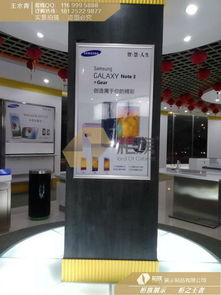 新款超薄三星手機軟膜燈箱 不銹鋼框架與噴畫工藝，濟南廠家批發訂做全解析