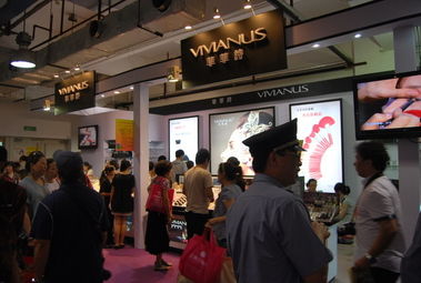 影樓彩妝、飾品及百貨用品廠商展示 一站式采購的魅力與趨勢