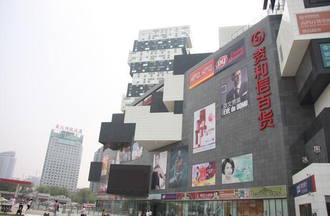 2017北京城里過大年 資和信百貨的年味兒與市民新體驗(yàn)